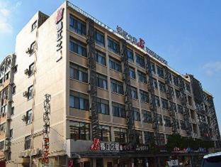 Jinjiang Inn Kunshan Renming Road West Street Ruang foto